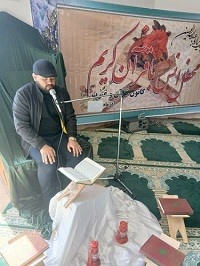 برگزاری محفل قرآنی در مرکز مشهد